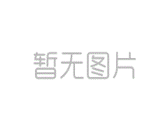 /gongsixinwen/94.html
